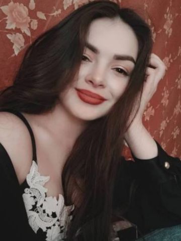 Ирина